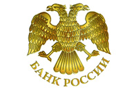 Главное управление Банка России по Амурской области